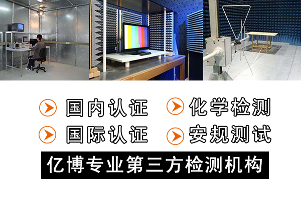 機械設備CE認證申請費用-2022年做個機械CE認證要多少錢？