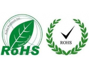 RoHS認證流程是什么？