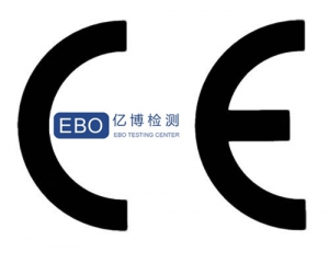 哪些機械要做CE認證，哪些不需要做CE認證
