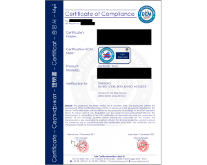 申請CE證書需要注意什么？