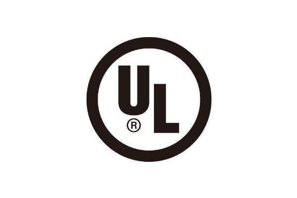 LED燈具UL認證標準是什么/周期大概多久？