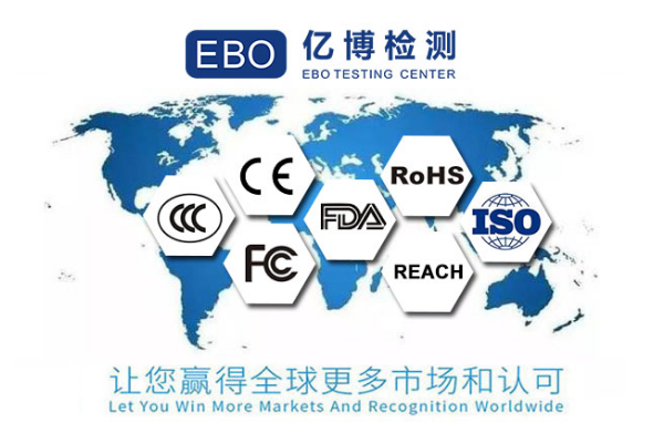 鋰電池IEC62368檢測要求有哪些？