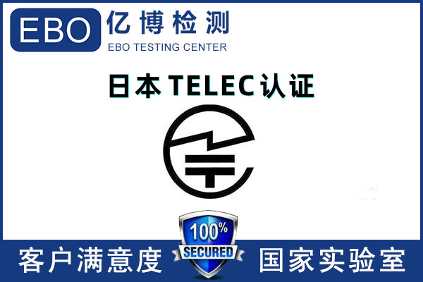 TELECJCҪyԇʲôĿ