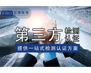 如何使用UKCA認證標志？