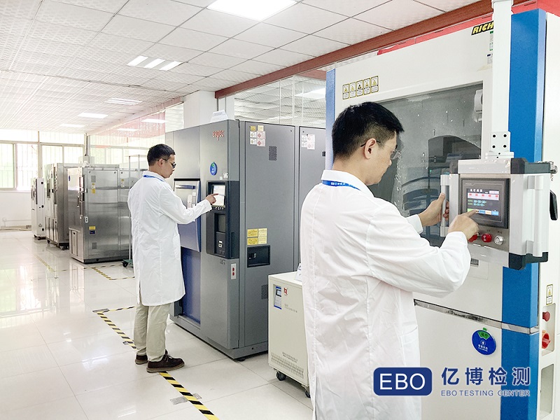 機械設備CE認證MD指令辦理要多少錢？