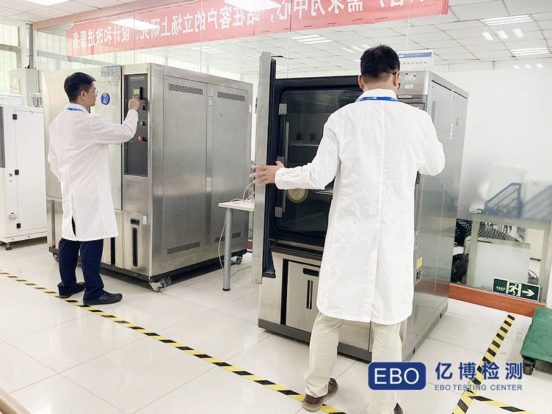 CE-EN61000測試參數及項目有哪些？