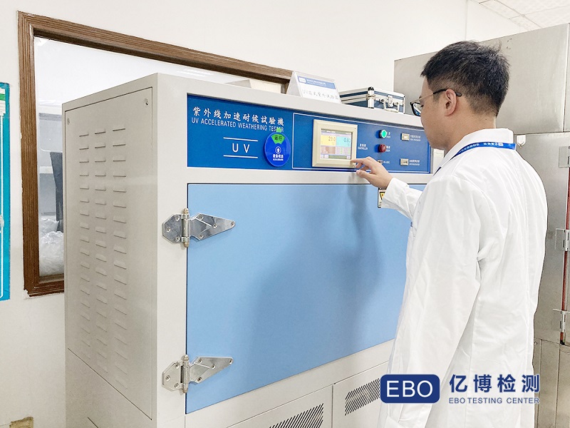 電熱毯CE認證費用多少-電熱毯CE認證多少錢？